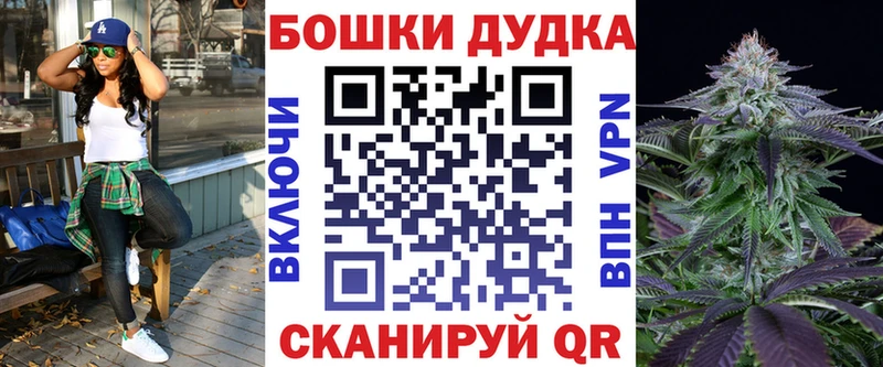 Купить наркотик аптеки Енисейск Cocaine  Alpha PVP  mega ссылка  МЕТАДОН  Марихуана  ГАШ  Мефедрон 