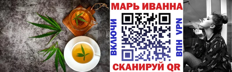 Еда ТГК марихуана  Енисейск 