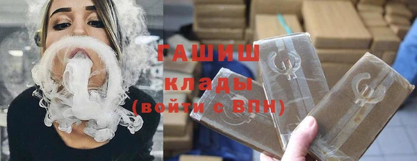 mdpv Вязники