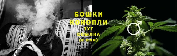 кокаин VHQ Вязьма