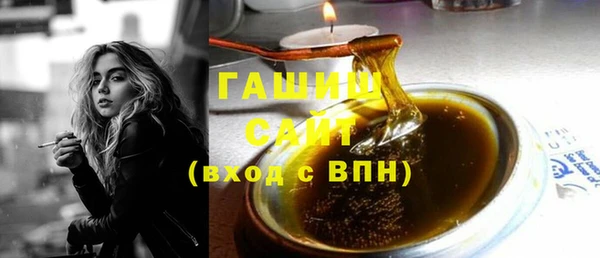 COCAINE Верея