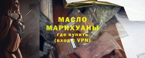 альфа пвп VHQ Верхний Тагил