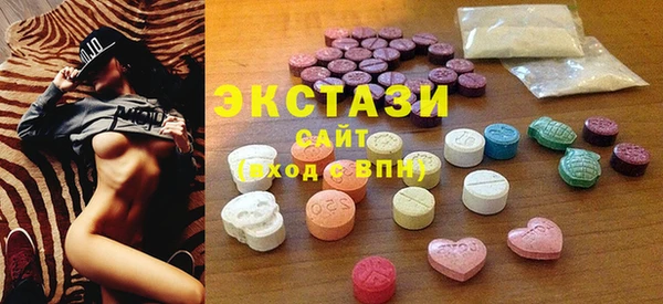 COCAINE Верея