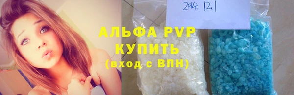 мефедрон Верхнеуральск