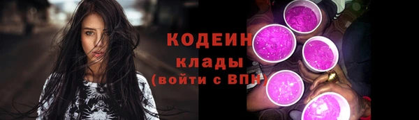 мефедрон Верхнеуральск