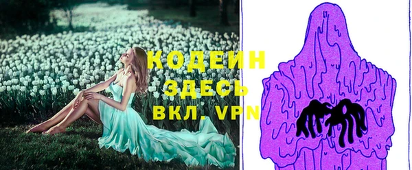 мефедрон Верхнеуральск