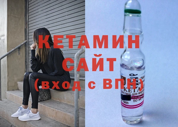 каннабис Покров