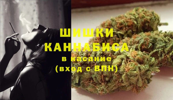 мефедрон Верхнеуральск