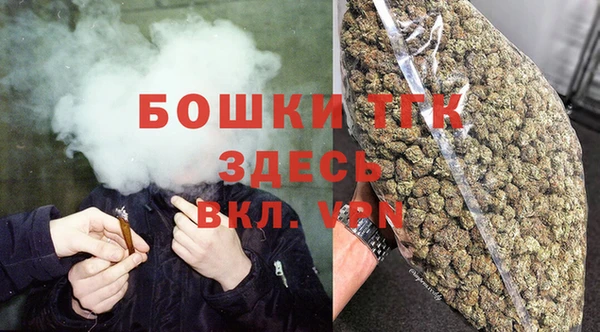 COCAINE Верея