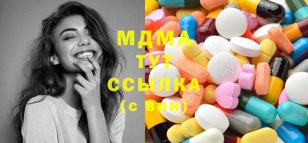 COCAINE Верея