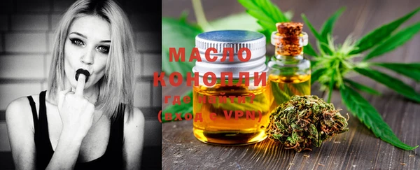 COCAINE Верея