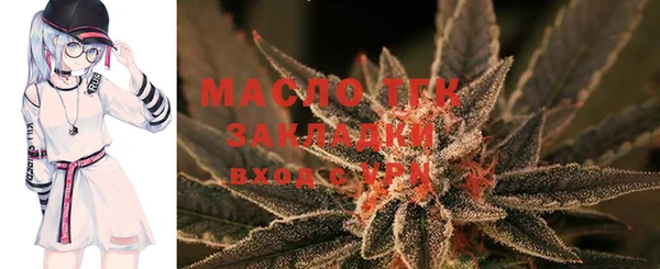 COCAINE Верея