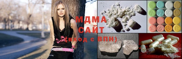 мефедрон Верхнеуральск