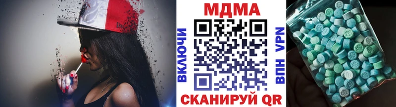 MDMA crystal  где продают   Енисейск 